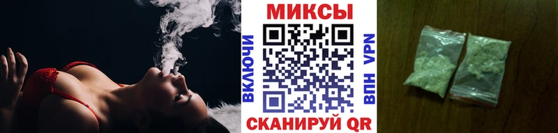 БУТИРАТ оксибутират  ОМГ ОМГ маркетплейс  Уфа 