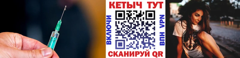 даркнет формула  Уфа  Кетамин ketamine 