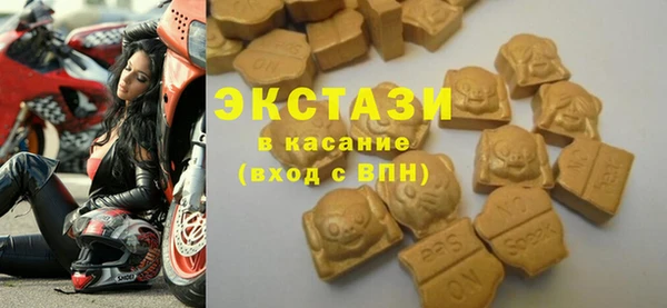 mix Абаза