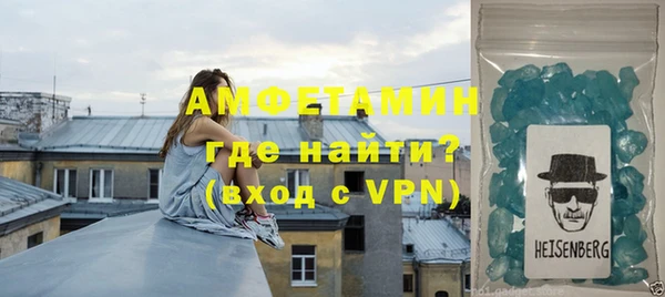 mix Абаза