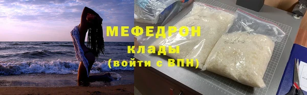 2c-b Кинешма