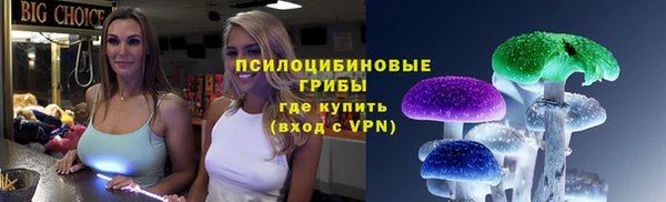MDMA Premium VHQ Киренск