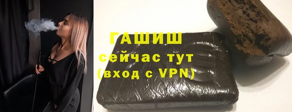 mix Абаза