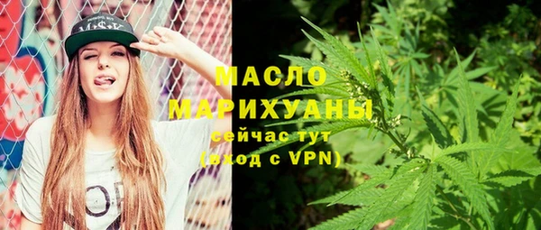 mix Абаза