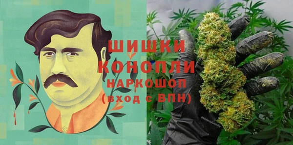 стафф Абинск