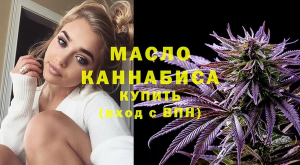 mix Абаза